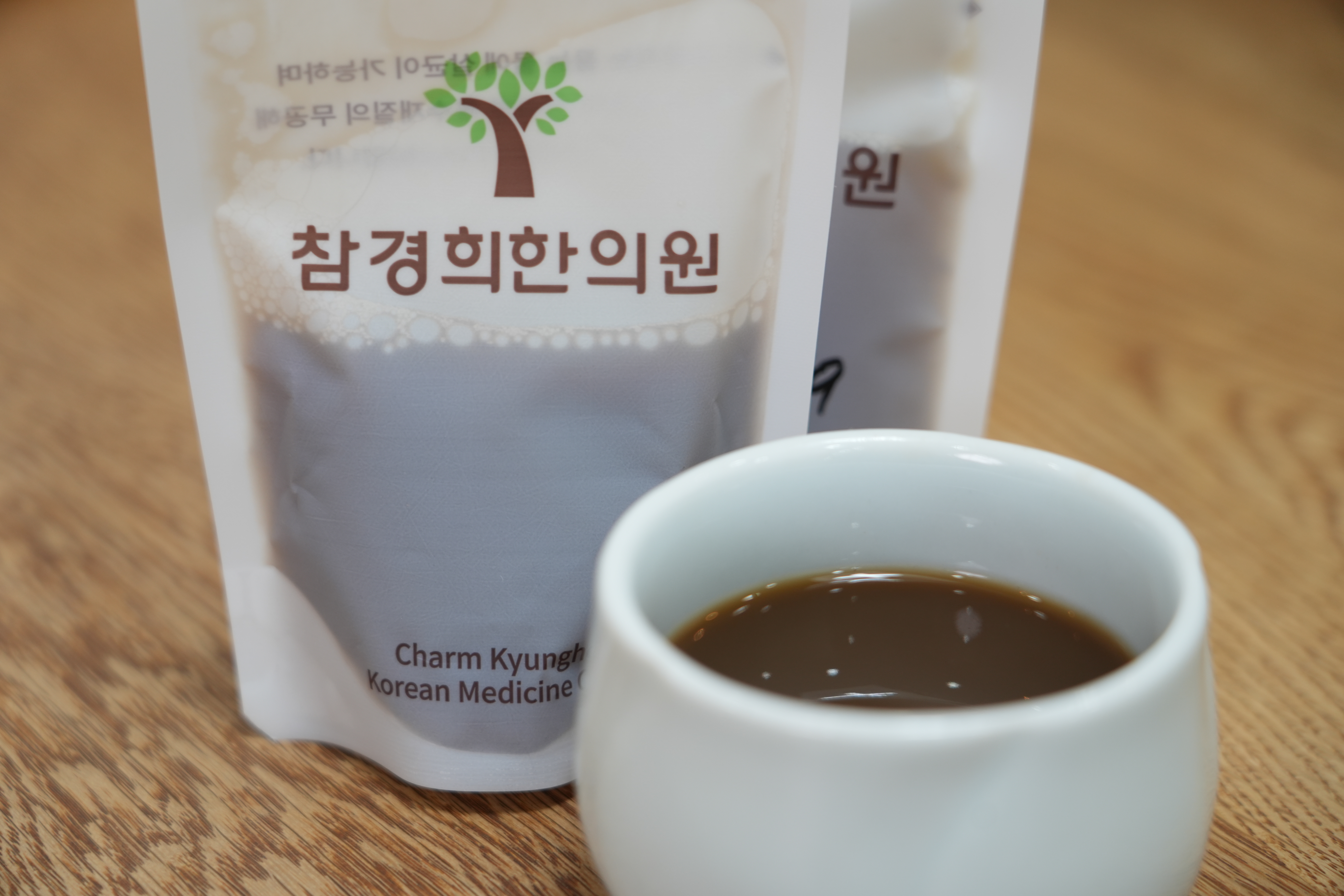 치료사례 1